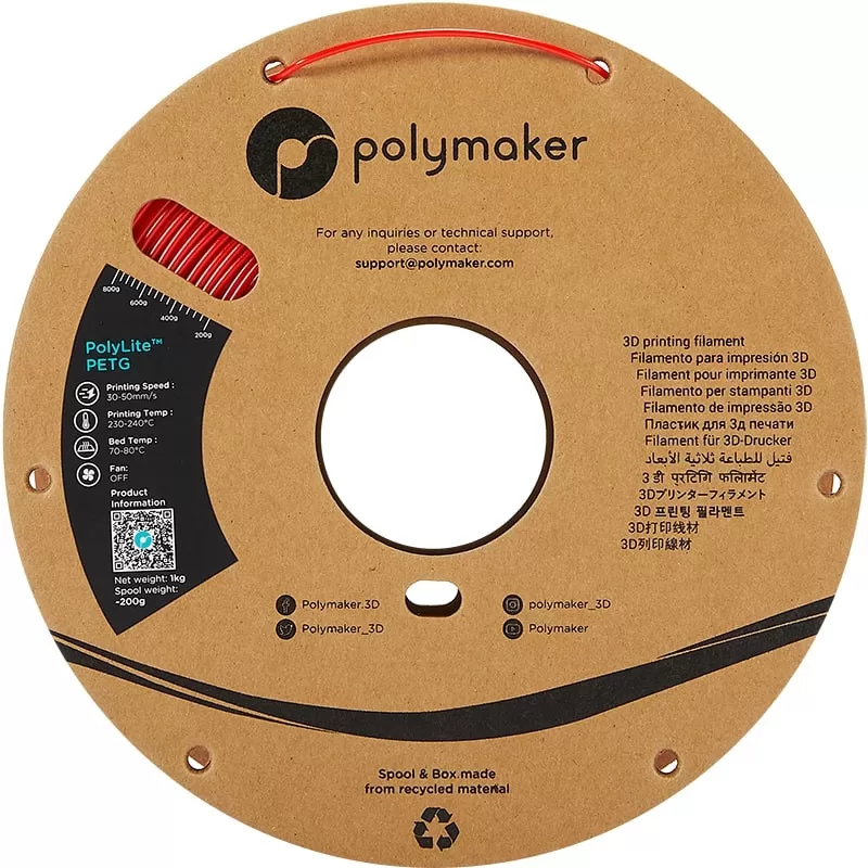 Filament PETG Rot - 2.85mm - 1 kg Filament PETG Rot - 2.85mm - 1 kg