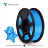 ecoPLA Silk Blau Forshape - 1.75mm - 1 kg ecoPLA Silk Blau Forshape - 1.75mm - 1 kg