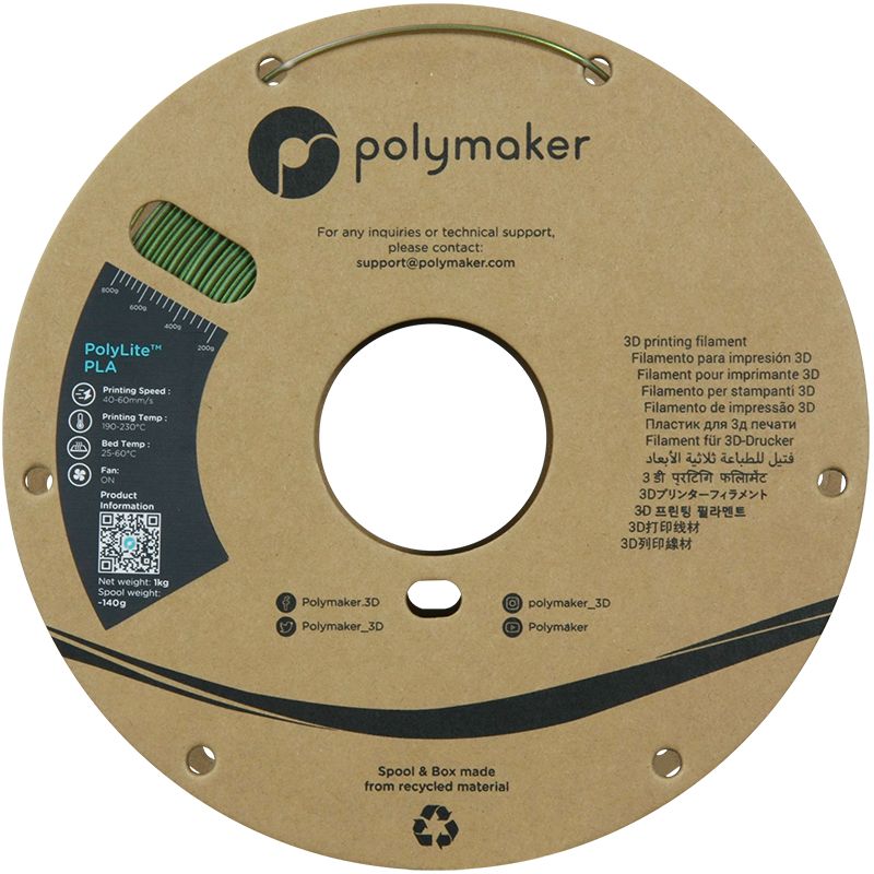 PolyLite PLA Starlight Meteor - 1.75mm - 1 kg PolyLite PLA Starlight Meteor - 1.75mm - 1 kg