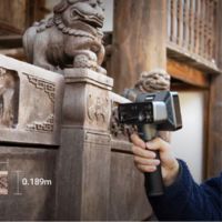 EinScan Rigil Lite Außenscan